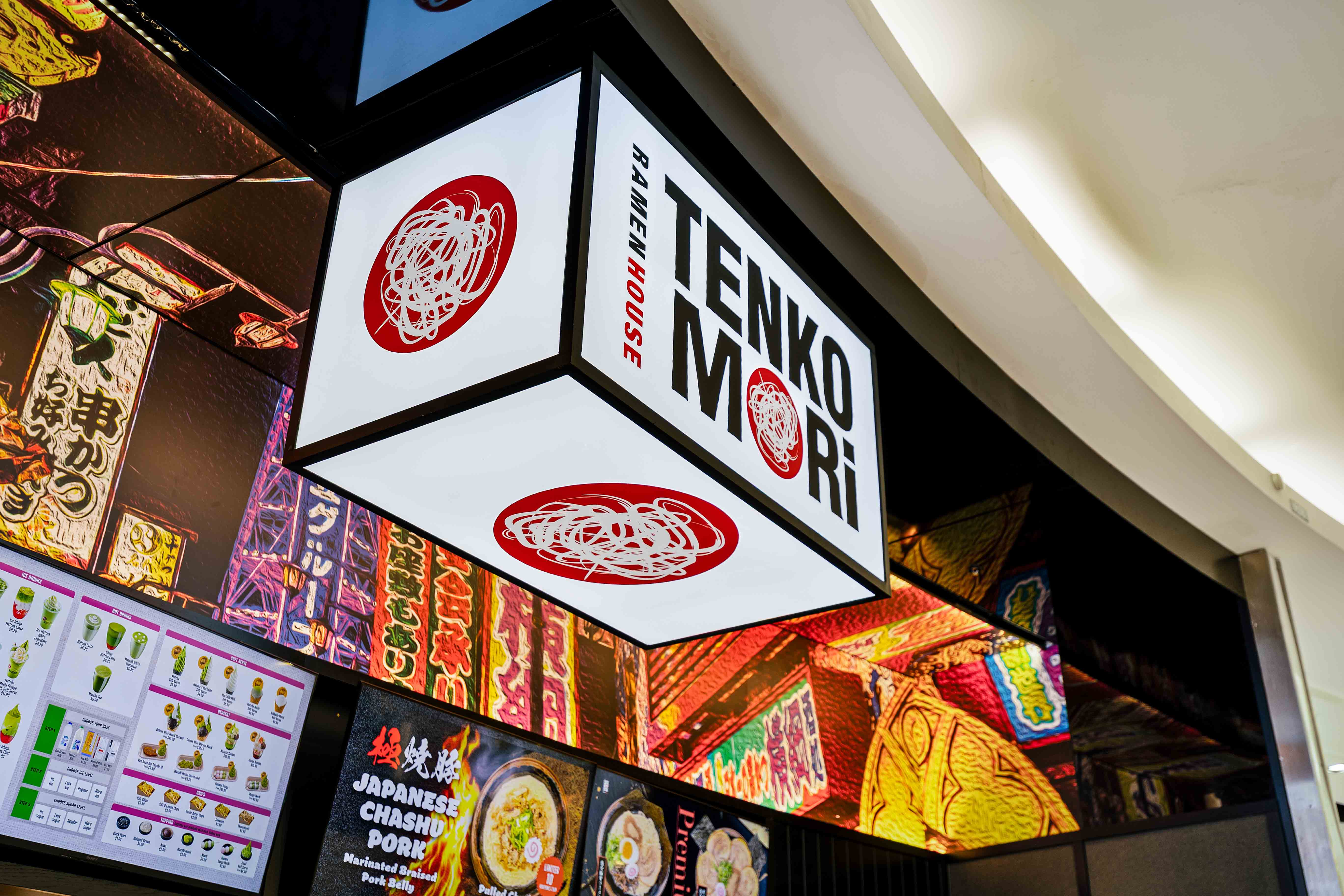 Tenkomori X Oh! Matcha – Westfield Hornsby