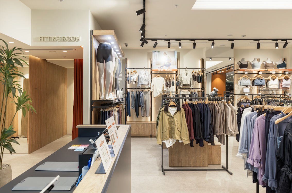 Andar – Westfield Sydney