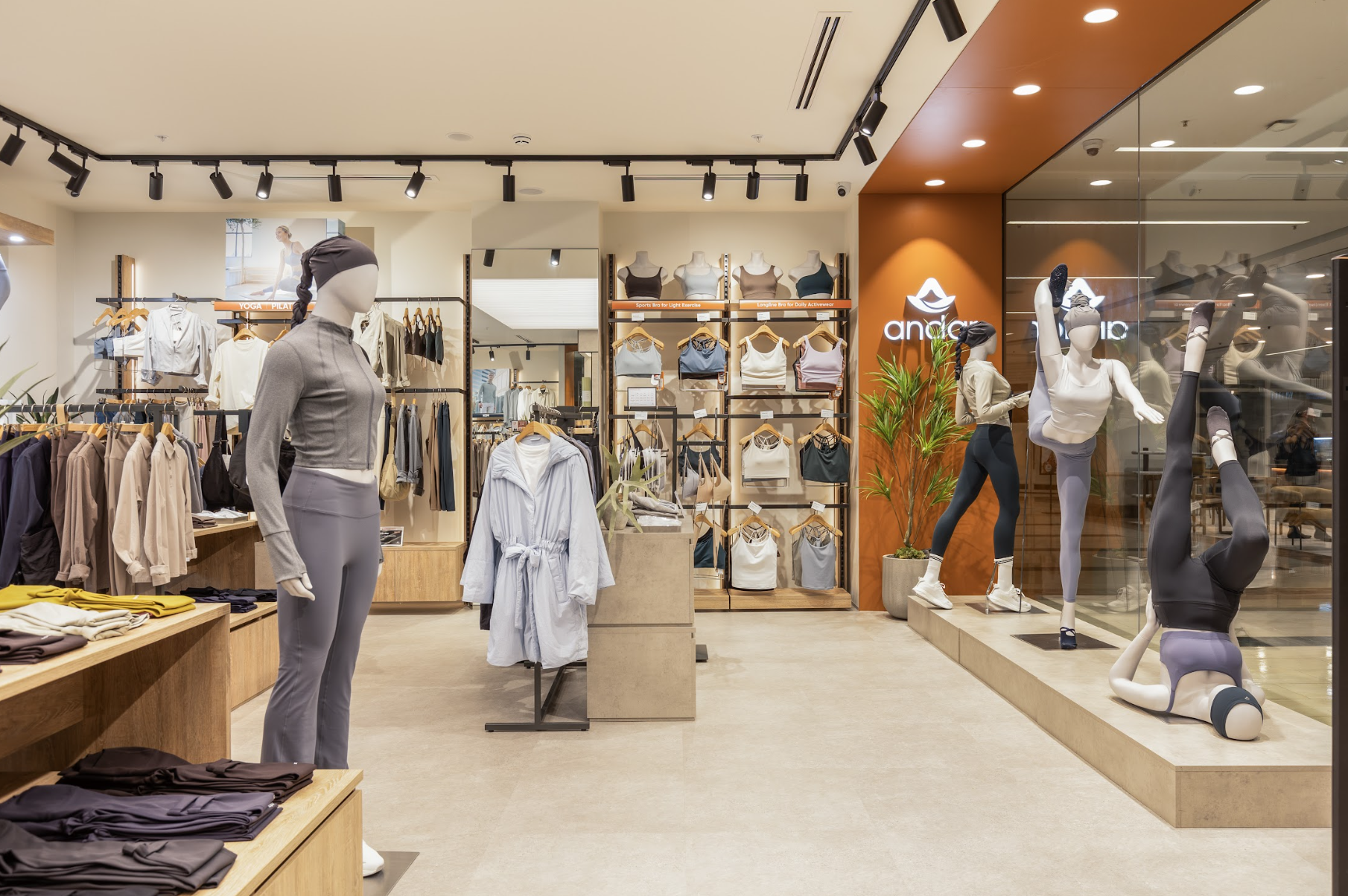 Andar – Westfield Sydney