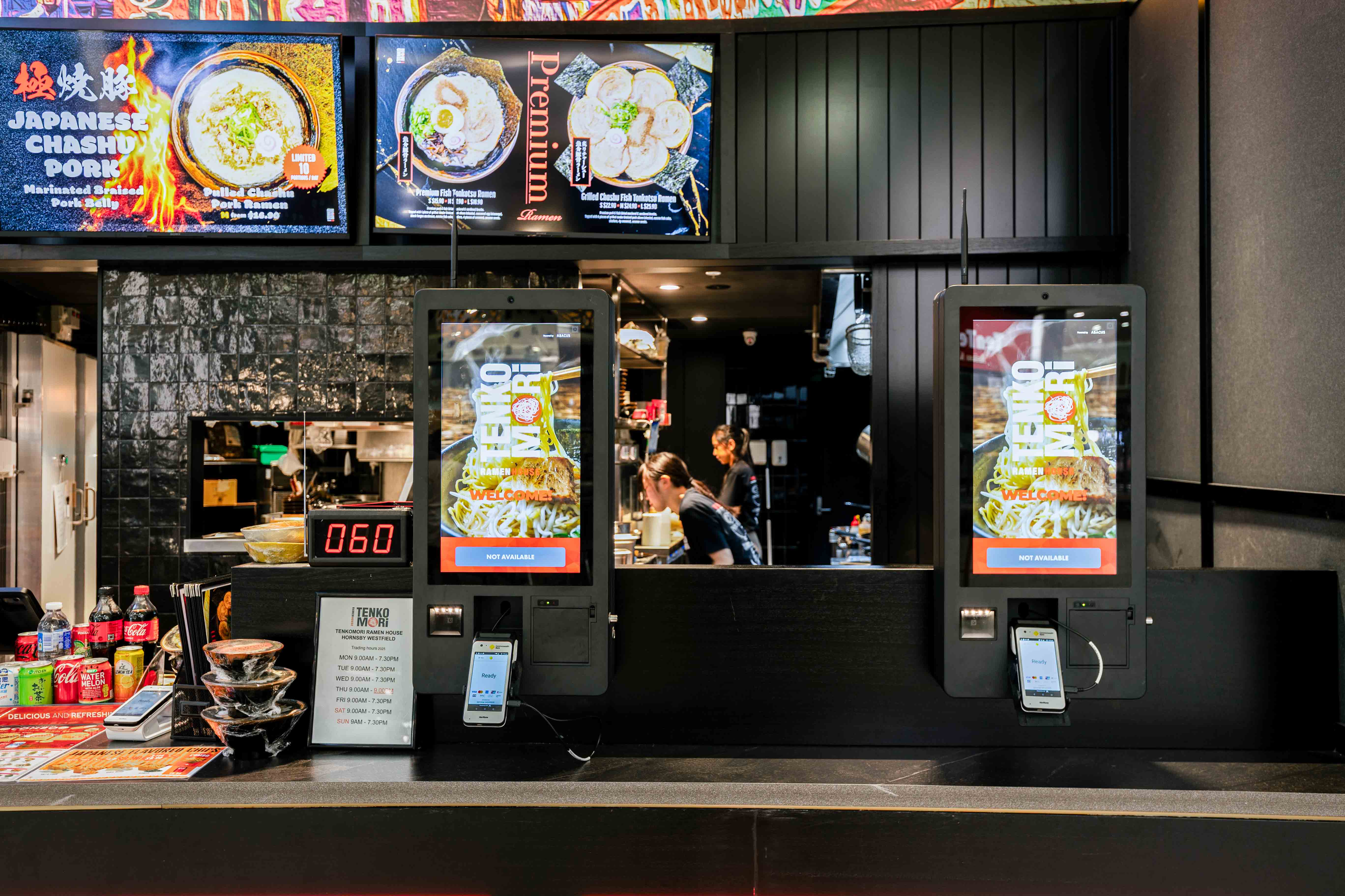 Tenkomori X Oh! Matcha – Westfield Hornsby